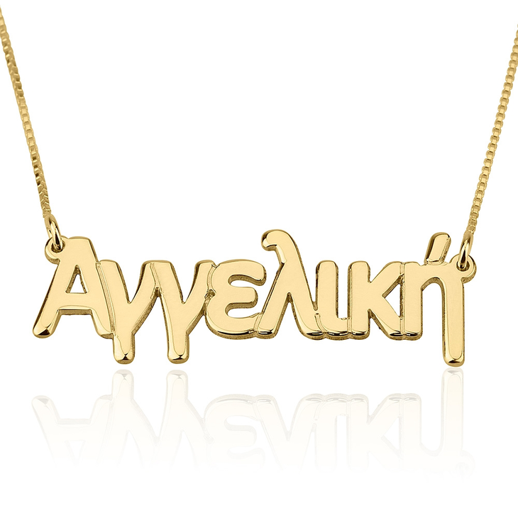 GREEK LETTERS NAME NECKLACE