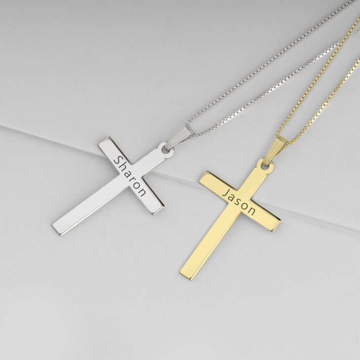 ENGRAVED CROSS NECKLACE