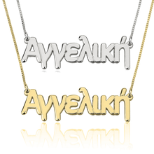 Load image into Gallery viewer, GREEK LETTERS NAME NECKLACE