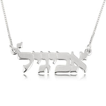 Load image into Gallery viewer, HEBREW LETTERS NAME NECKLACE