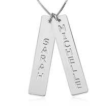 Load image into Gallery viewer, VERTICAL LASER CUT W/ MULTIPLE NAMEPLATES